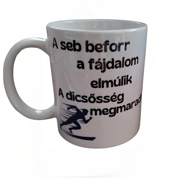 A seb beforr