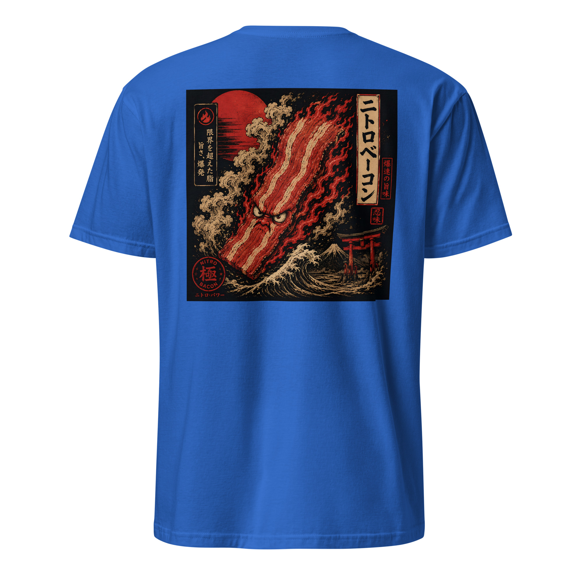 Japán Style - Bacon Kaiju Grafikus Unisex Póló